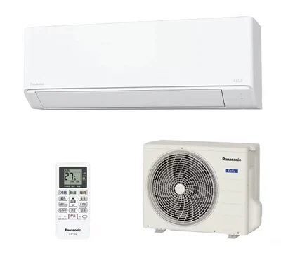 Điều hoà 2 chiều nội địa Nhật Bản Panasonic CS-285DFL