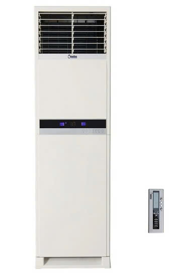 TỦ ĐỨNG KOOLMAN KF-284AA/KC-282AA